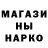 Конопля марихуана Slumpy Kiko