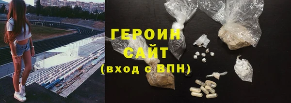 меф Абаза