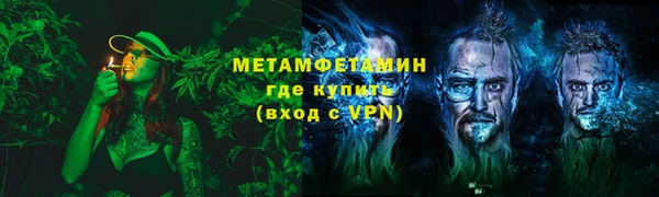 меф Абаза