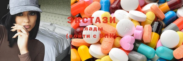 гашик Абдулино
