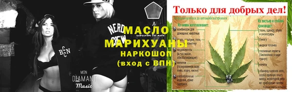 меф Абаза