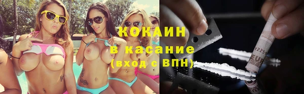 меф Абаза