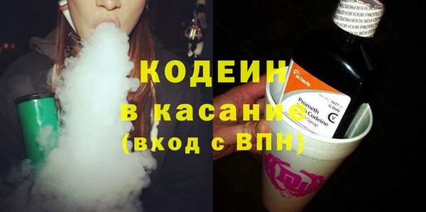 гашик Абдулино