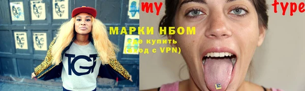 гашик Абдулино