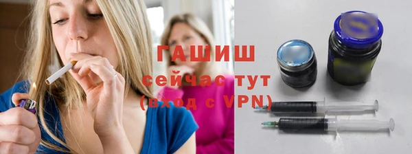 кокаин VHQ Абинск