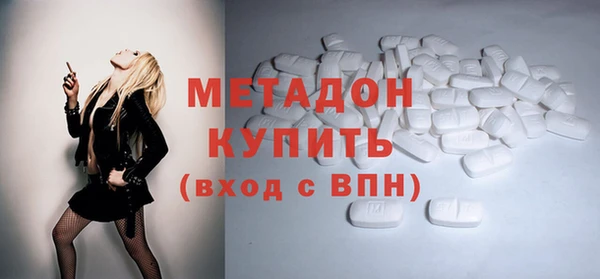меф Абаза