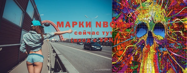 меф Абаза