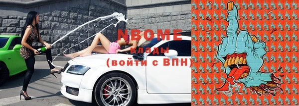 меф Абаза