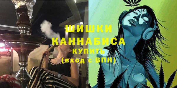 кокаин VHQ Абинск