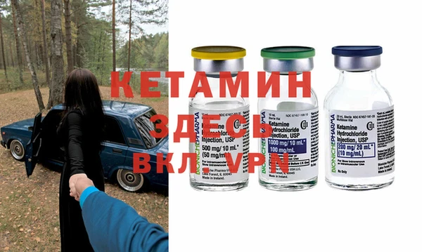 меф Абаза