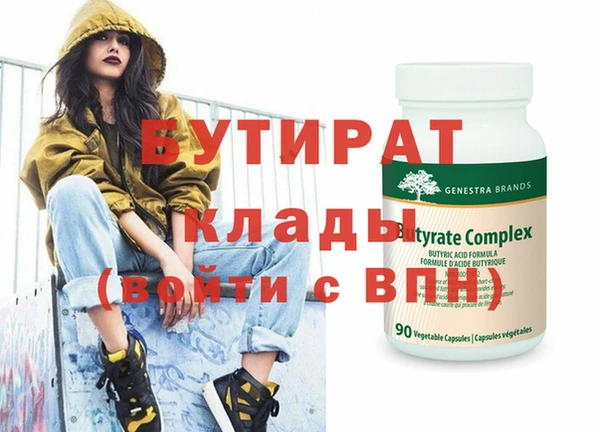 МДПВ Кинешма