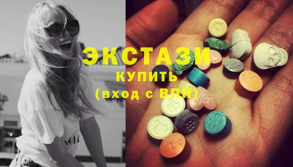 гашик Абдулино