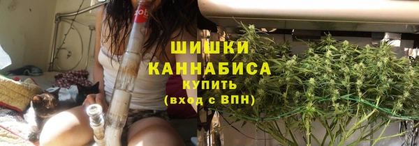 гашик Абдулино