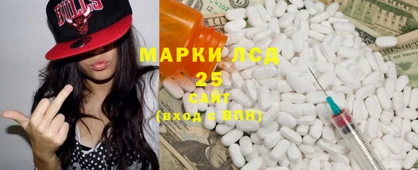 меф Абаза