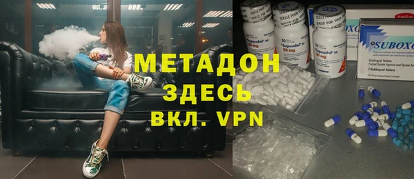 гашик Абдулино