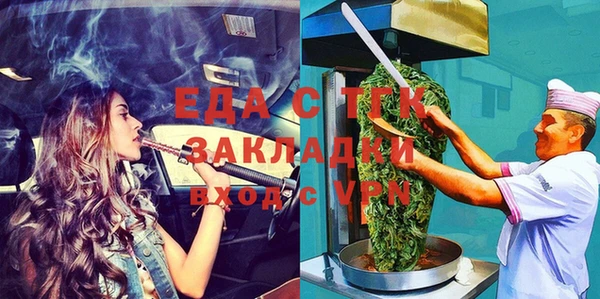 гашик Абдулино