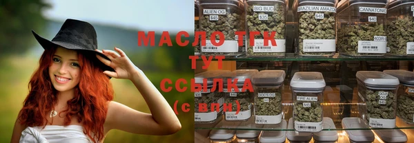 меф Абаза