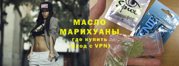 гашик Абдулино