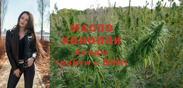 меф Абаза